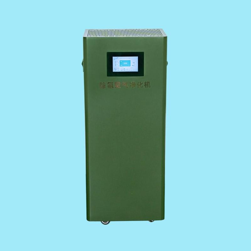 樂東移動式智能除氡降氡機LAD/KJY-500型