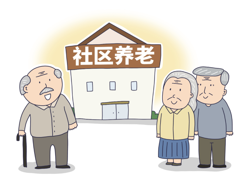 養老社區空氣凈化消毒 養老社區空氣凈化消毒